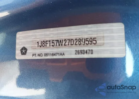 2007 Jeep Compass Limited из США, поврежденный, VIN 1J8FT57W27D289595